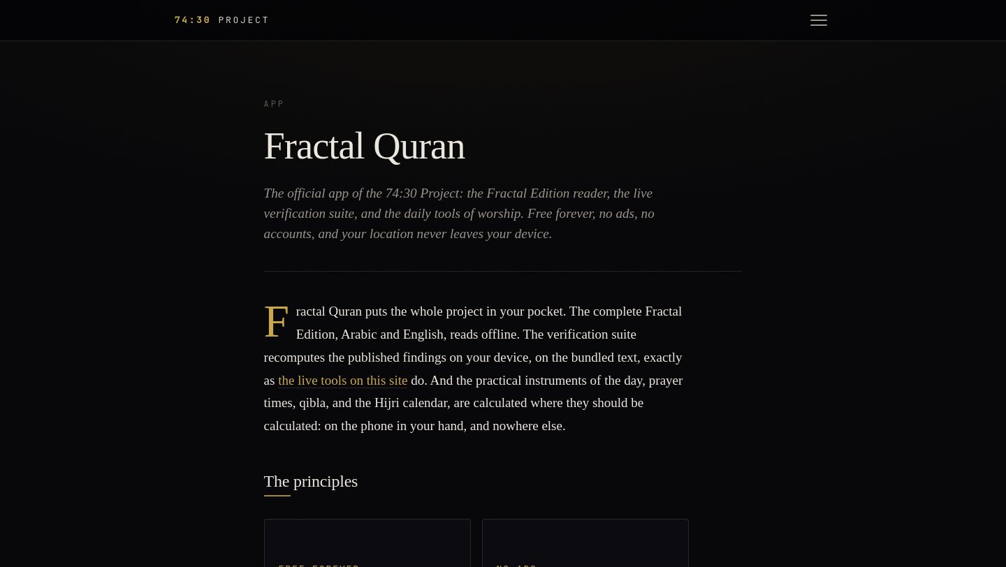 Fractal Quran - 7430project.com/app